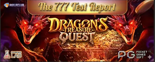 Dragon’s Treasure Quest RTP Test – Real 777 Spin Results (₱10 Bets)